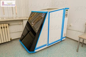 Лечение в санатории Жемчужина Кавказа